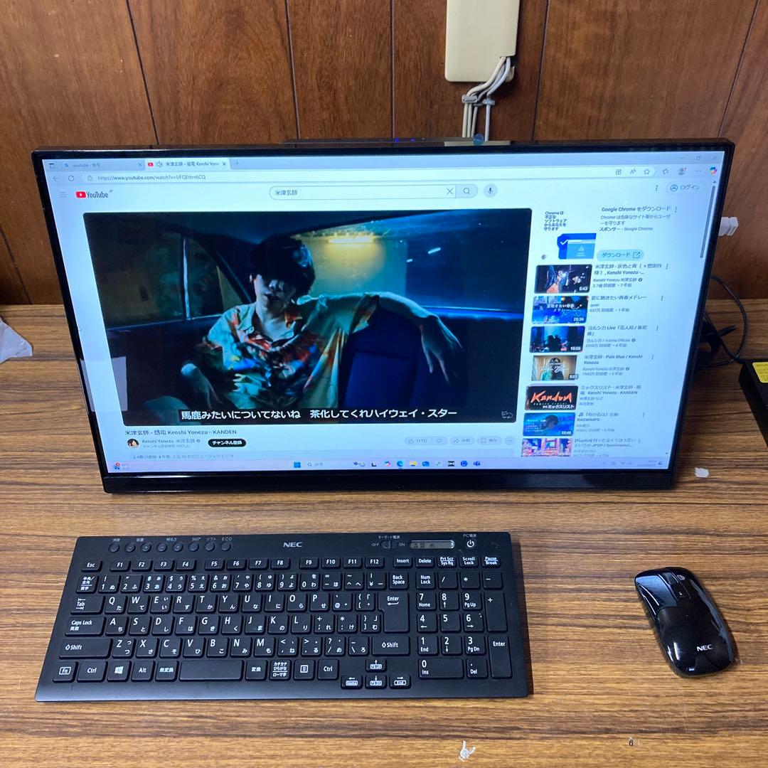 NEC HA370RAB デスクトップPC Windows11