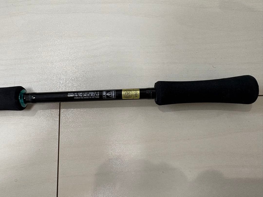 ダイワ エメラルダスX BOAT 65MLS-S