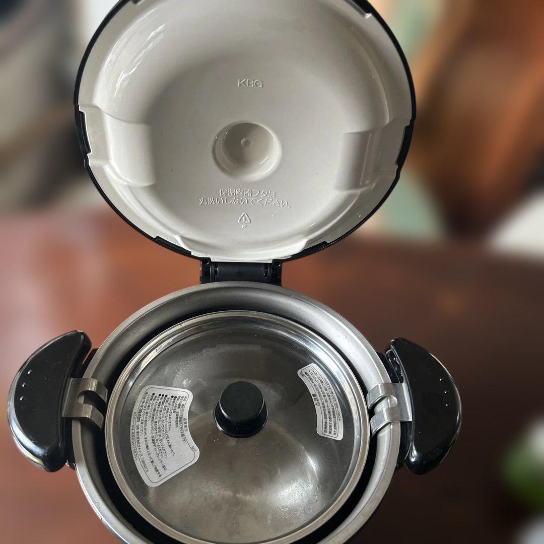 週末セール！THERMOS サーモス真空保温調理器シャトルシェフ4.5L