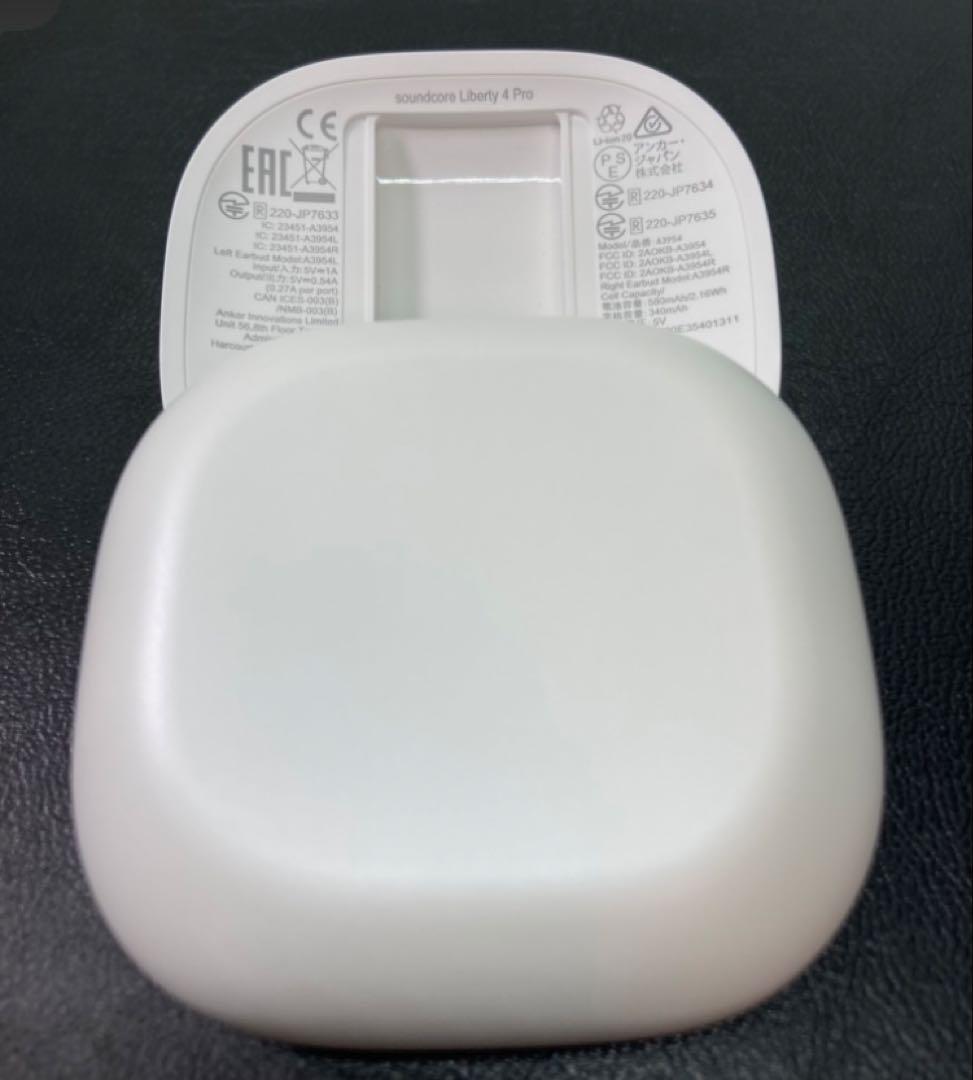 【美品】soundcore Liberty4 Proホワイト【充電ケース】