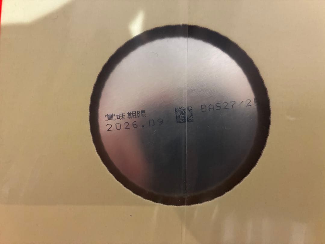 明治　ほほえみミルク800g 4缶　らくらくミルク3本