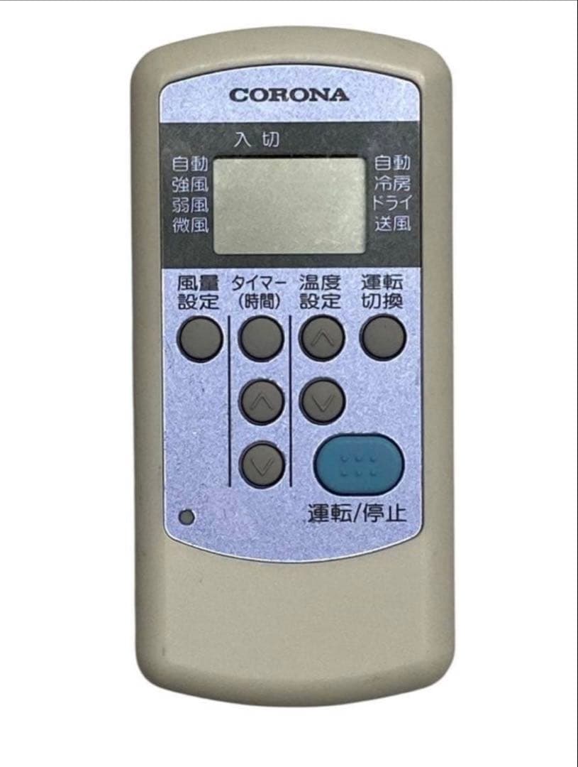 コロナ　窓用エアコン CW-F1621 2021年製