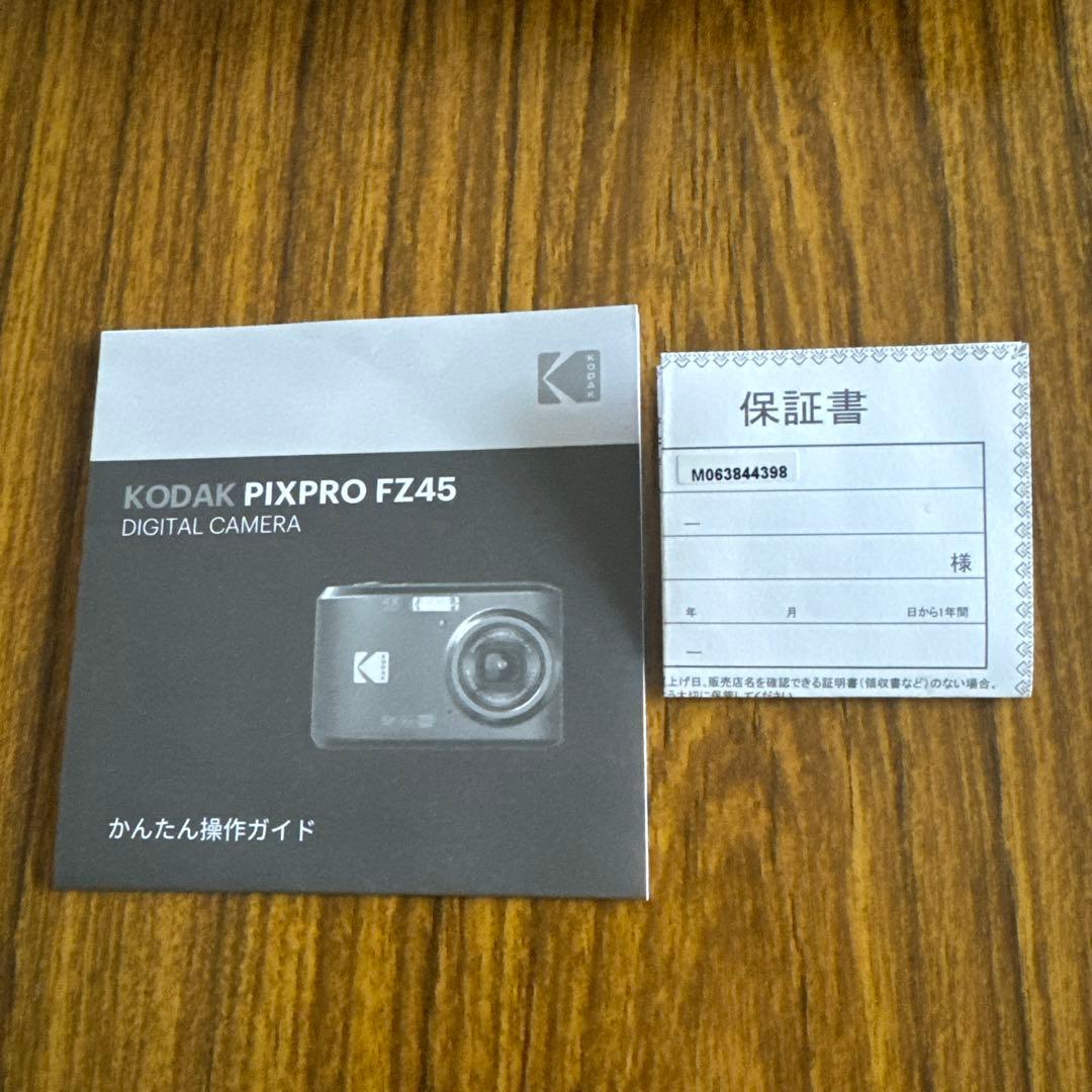 KODAK PIXPRO FZ45デジタルカメラ　新品