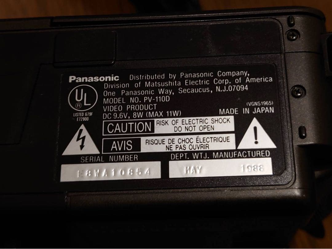 Panasonic OmniMovie VHS AF X6 ビンテージ