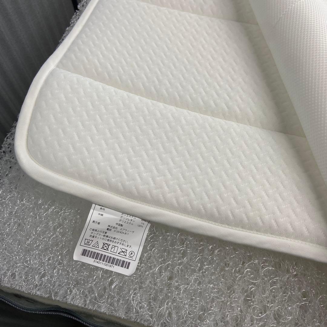 美品⭐️エアウィーヴ ベッドマットレス　シングル 　1-325011-P1-7