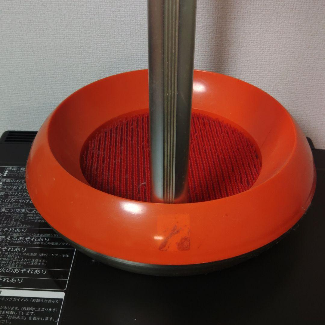 昭和 レトロ スペースエイジ 傘立て アンブレラスタンド