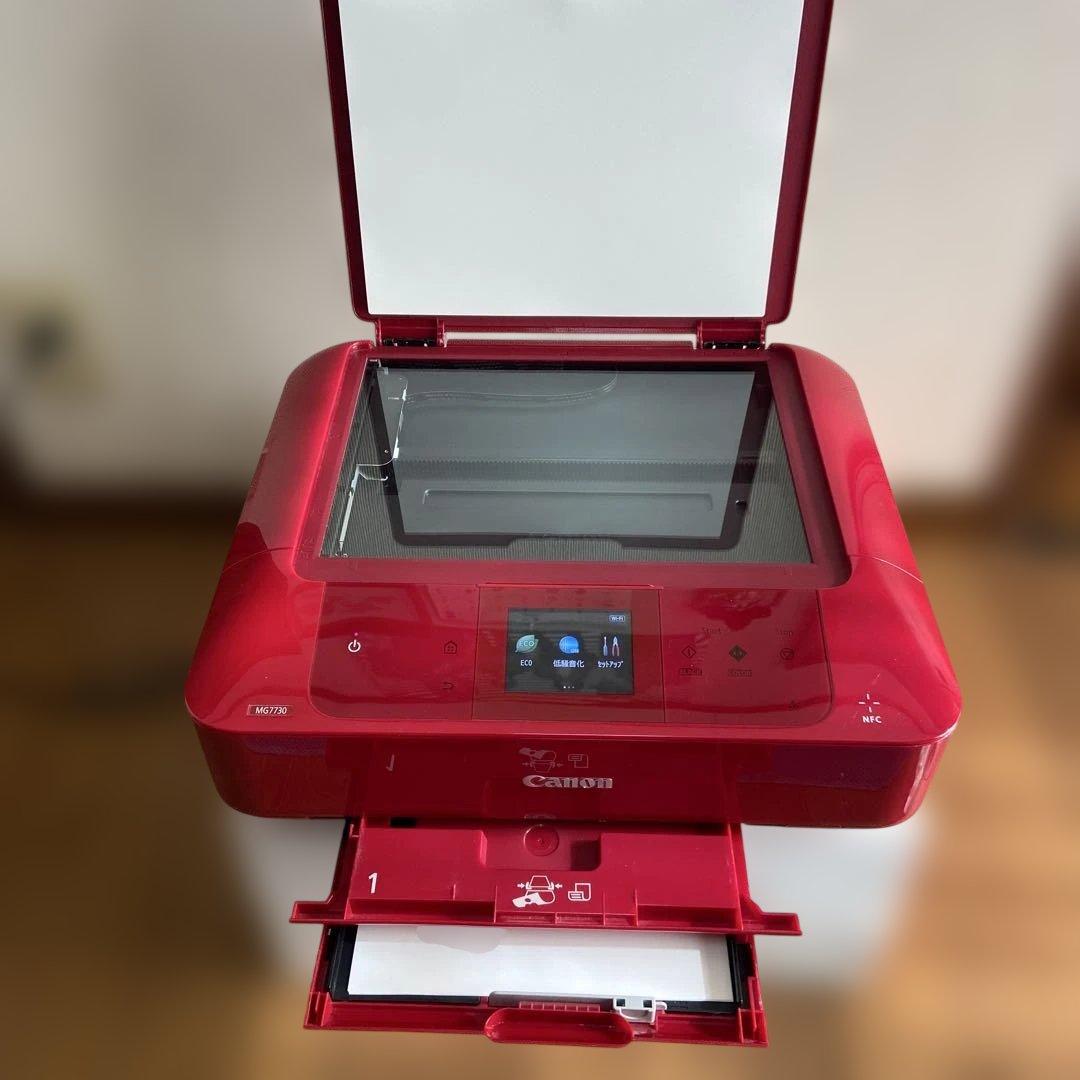 Canon MG7730 レッド インクジェットプリンター 動作品