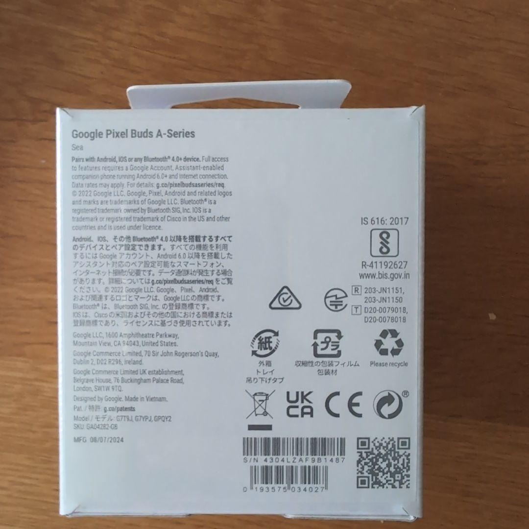 【新品未開封】Google Pixel Buds A-Series