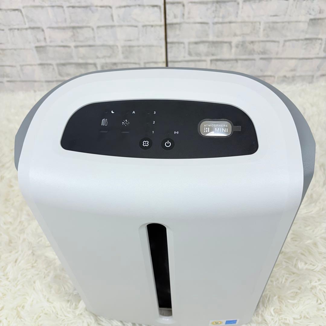 AMWAY ATMOSPHERE MINI 2022年製 空気清浄機 アムウェイ