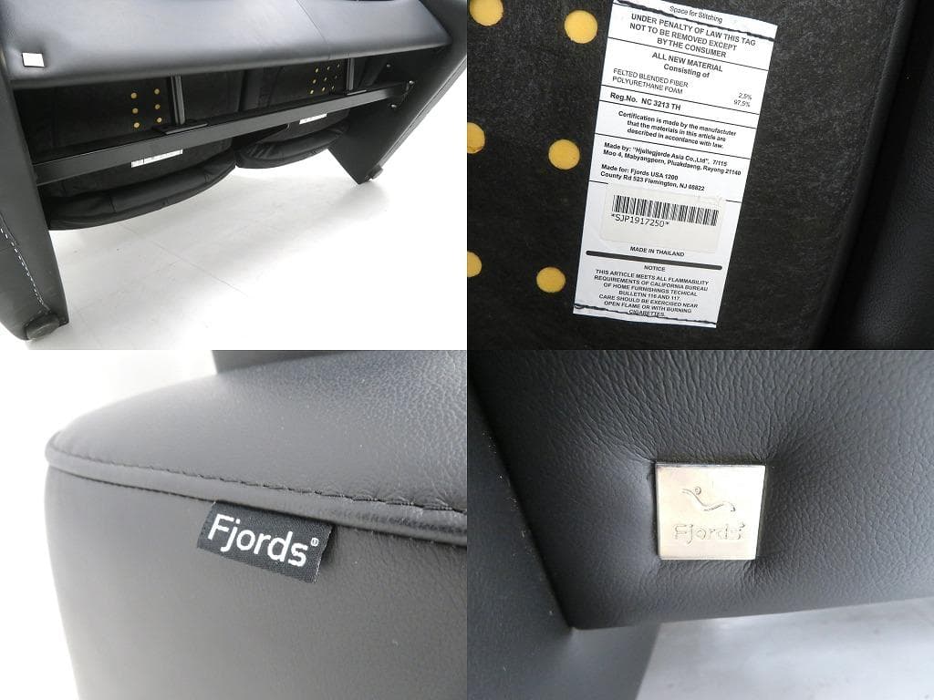 展示品　シモンズ　フィヨルド　総本革　レザー　ラブソファ　2人掛けソファ