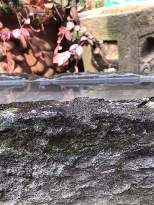 天然石一文字四方長型水鉢・長鉢・蹲