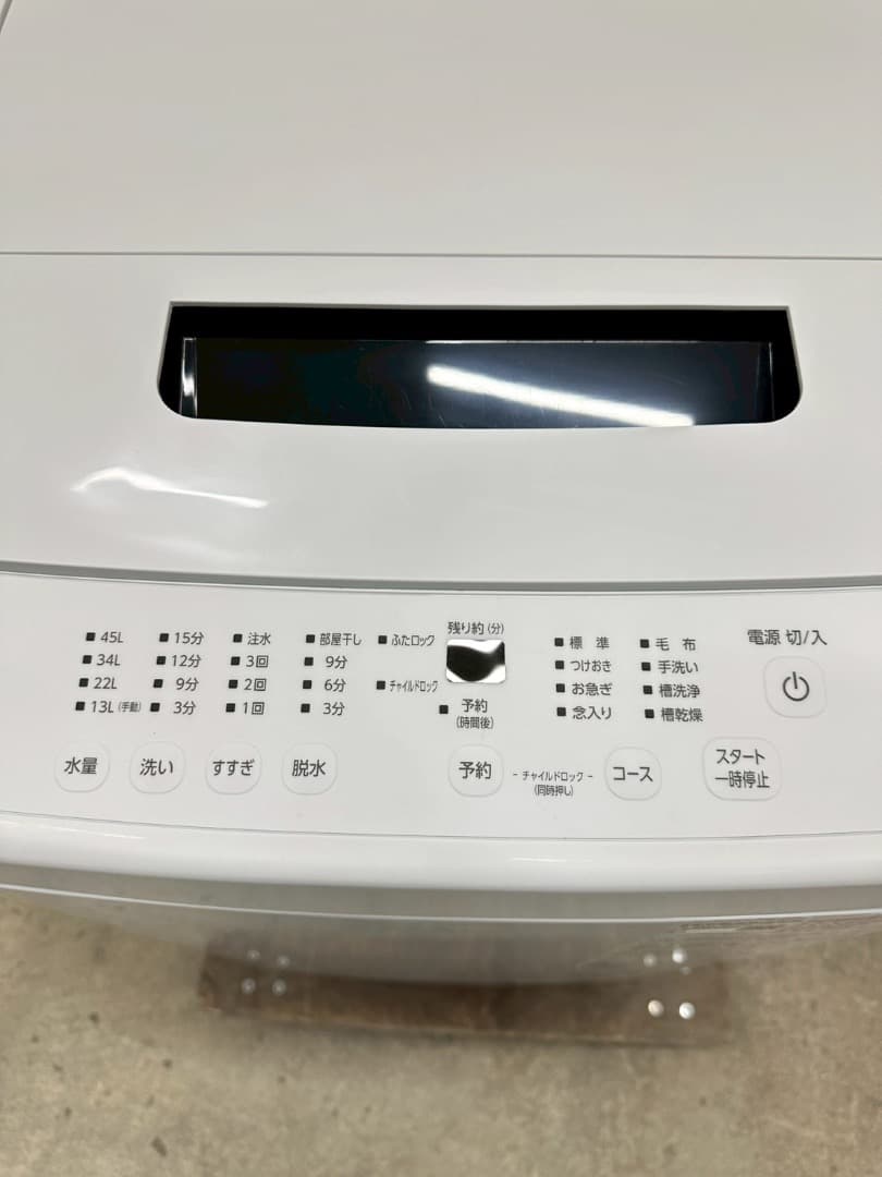 【高年式】大阪送料無料★3か月保障★2025年★IAW-T606-W★SS056