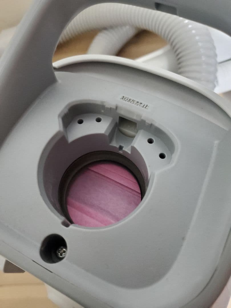 Panasonic 電気掃除機 MC-PJ22A-H 2023年 パナソニック