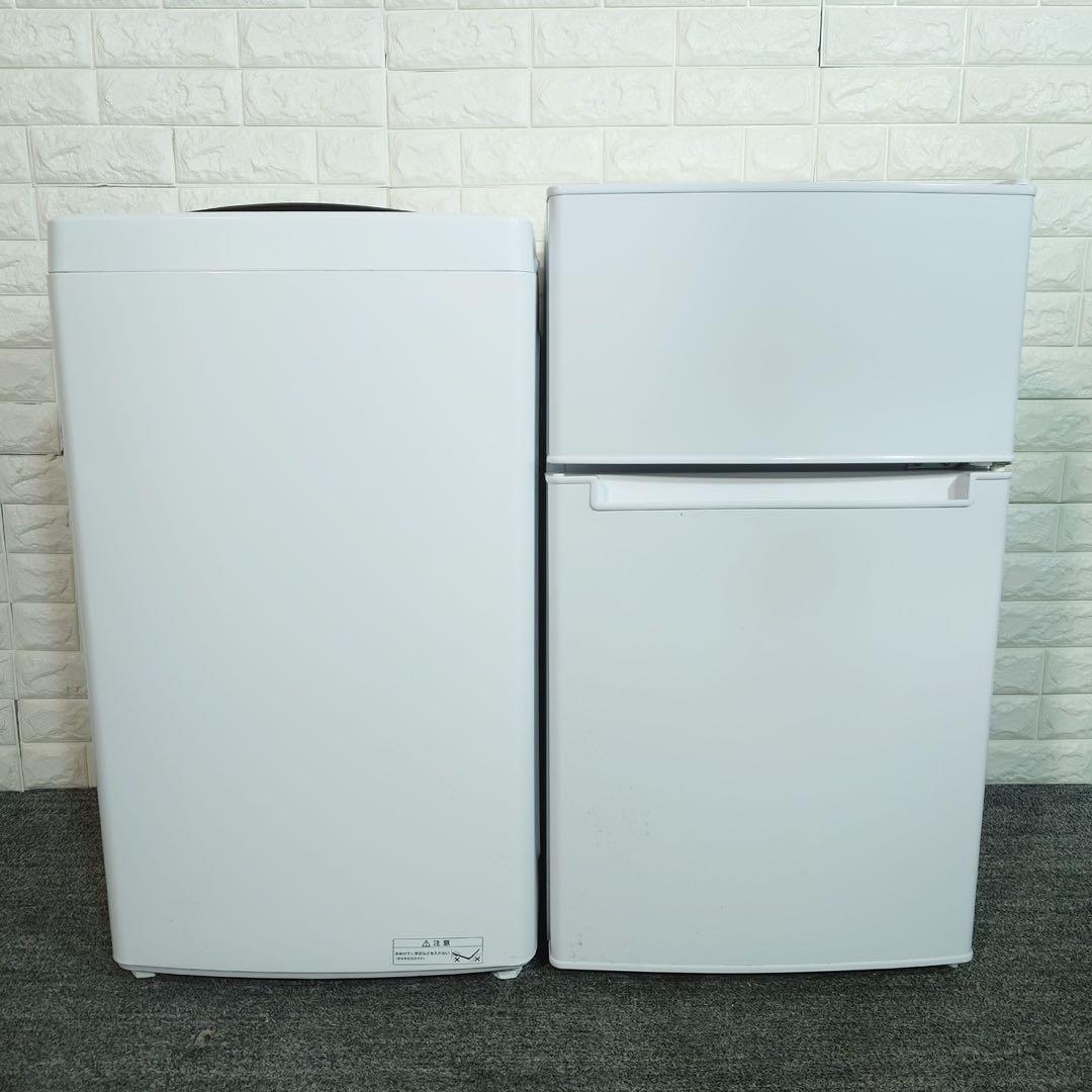 生活家電 2点セット 冷蔵庫 85L 洗濯機 5kg 1人暮し B105
