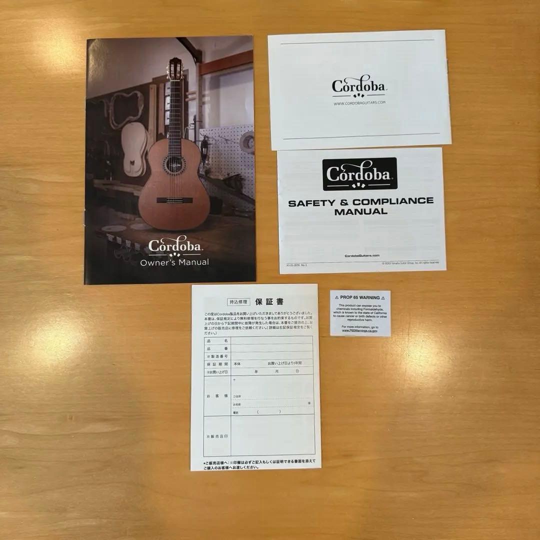 Cordoba（コルドバ） エレアコ・ナイロン弦ギター