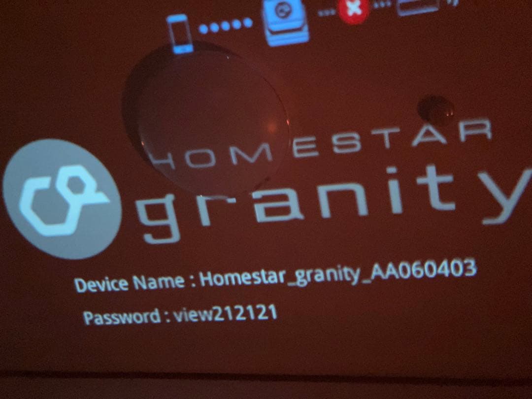 ホームスターグラニティ HONESTAR granity 家庭用プラネタリウム