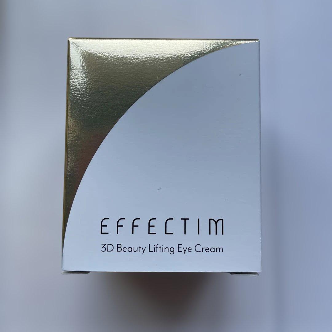 資生堂エフェクティム 3D ビューティーリフティング アイアクティベーター