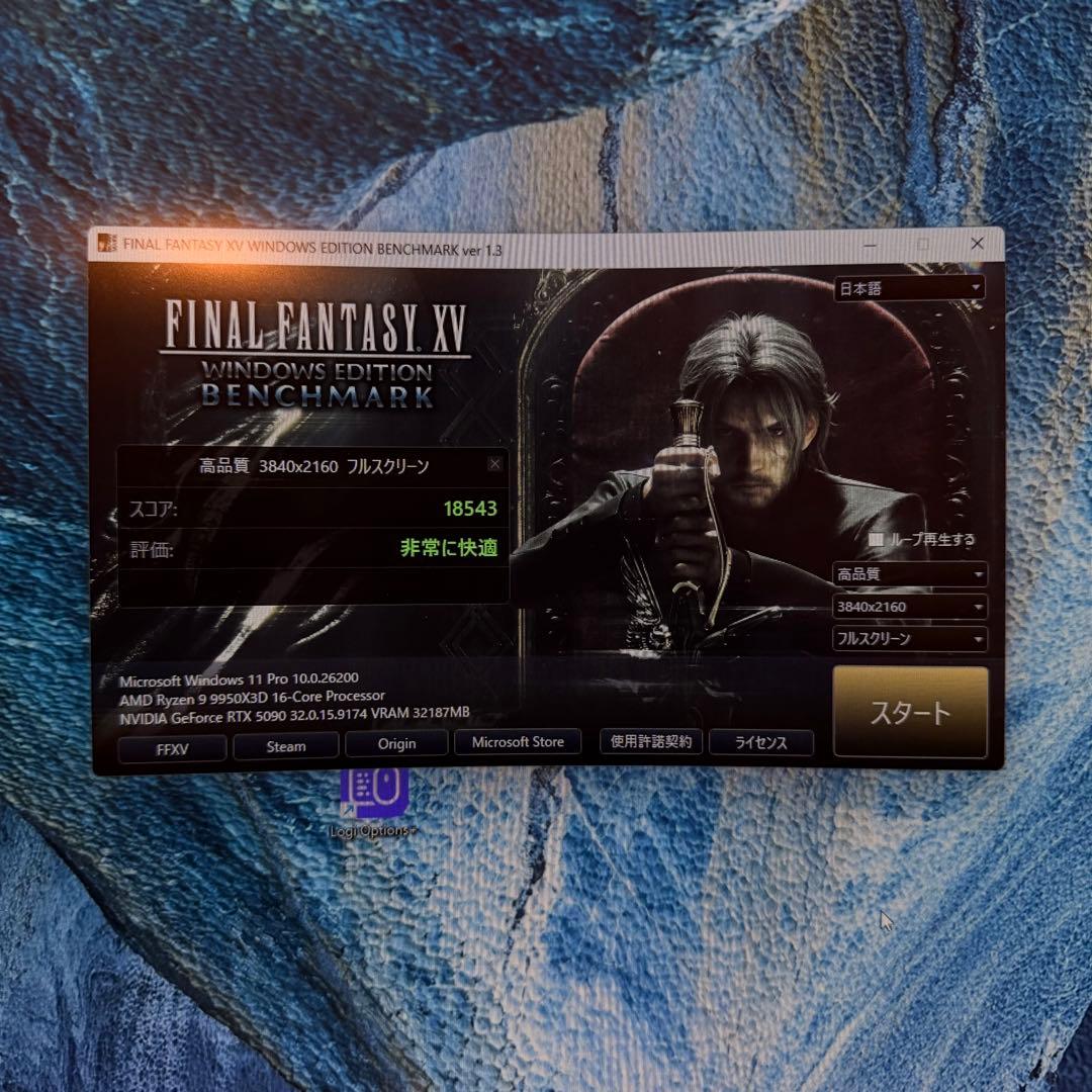 INNO3D GeForce RTX 5090 X3 OC 使用4週間 保証あり