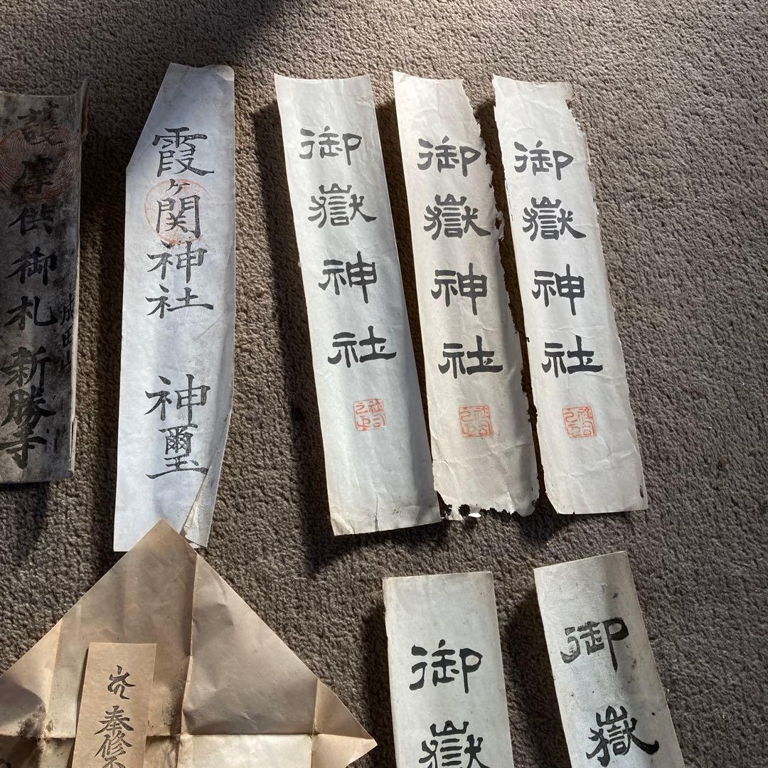 養蚕家 古い神社のお札 木箱付き 古民家 日本 神道 アンティーク