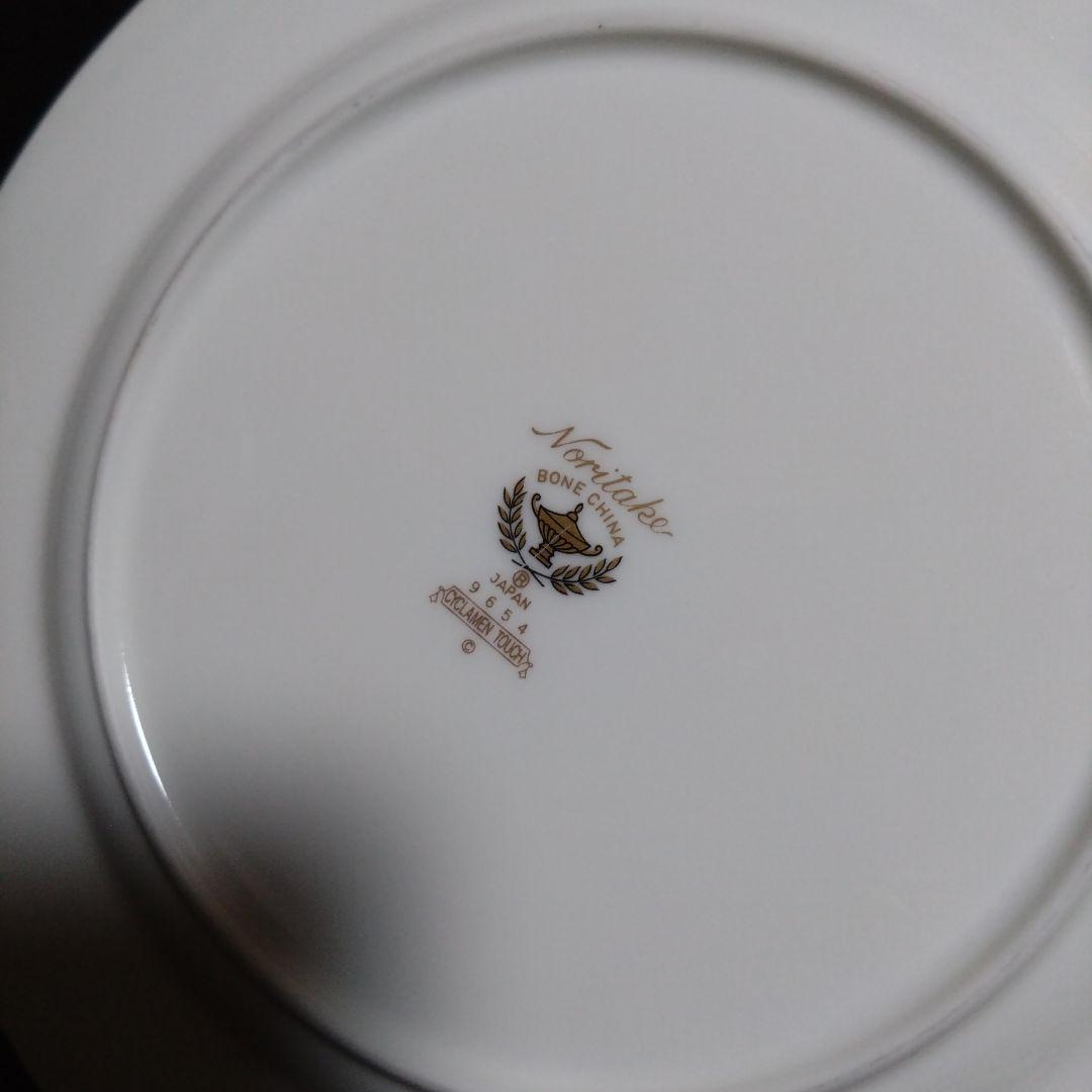 ノリタケ21cmプレート5枚 シクラメンタッチ レストラン