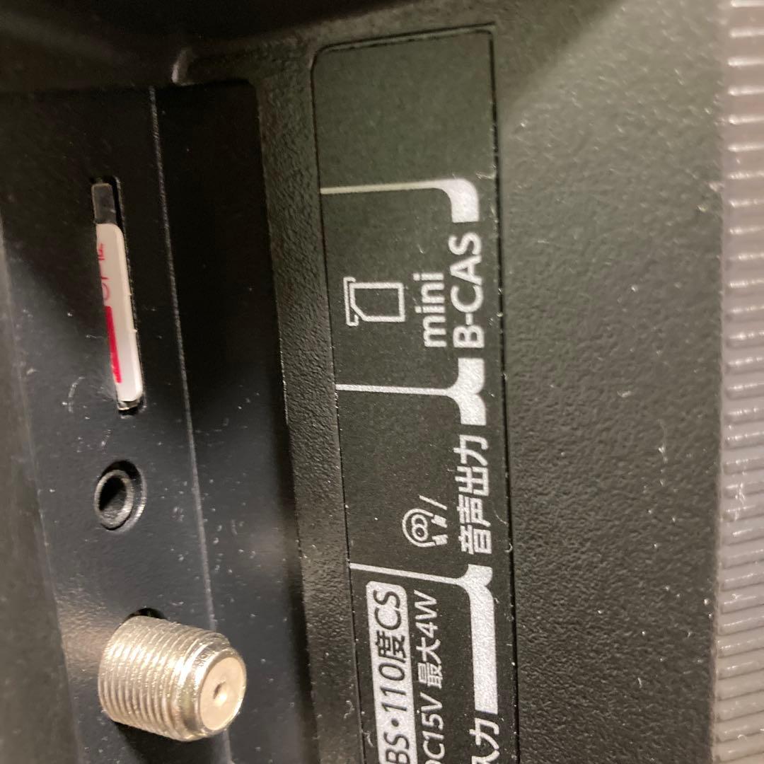 東芝24型液晶テレビREGZA 24V34 2023年製