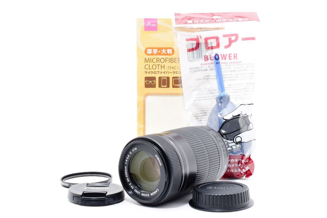 高性能 望遠✨Canon EF-S 55-250mm IS STM✨手ブレ補正