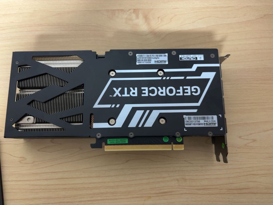 グラフィックボード・グラボ・ビデオカード GALAX GeForce RTX 4060 Ti 8GB 1-Click OC