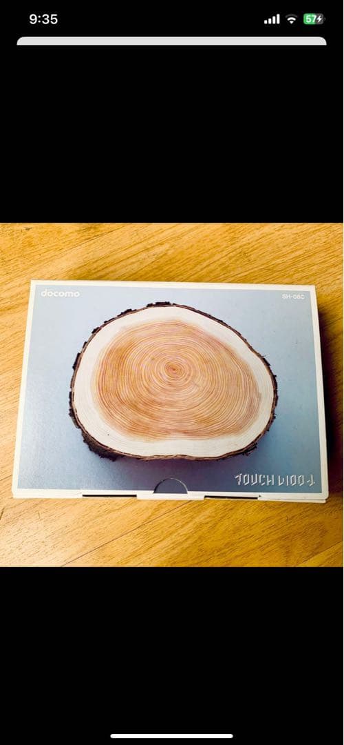 【ほぼ未使用品】　限定生産品　docomo TOUCH WOOD SH-08C