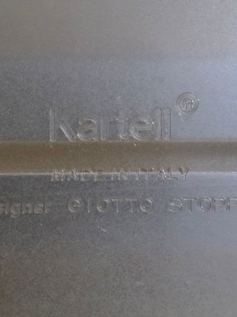 Kartell カルテル ポルタリビステ マガジンラック