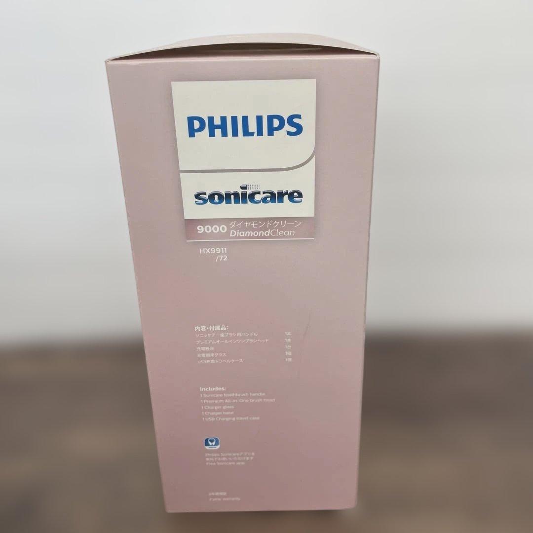 12091フィリップス 電動歯ブラシ ソニッケアー ダイヤモンドクリーン9000