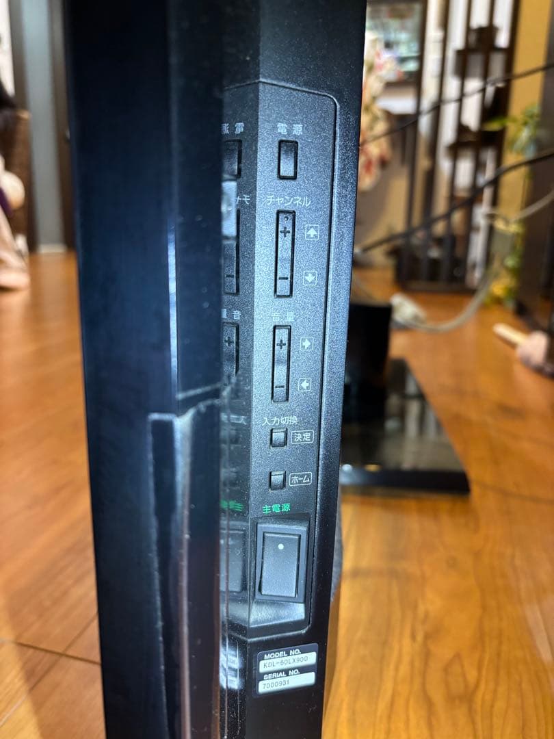 ⭐️60型⭐️美品⭐️送料込み⭐️SONY ⭐️BRAVIA ⭐️KDL-60LX900
