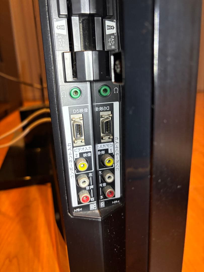 ⭐️60型⭐️美品⭐️送料込み⭐️SONY ⭐️BRAVIA ⭐️KDL-60LX900