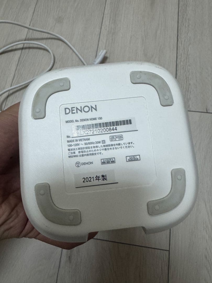 カ*様様 ミ*ン様 DENON  150 ワイヤレススピーカー