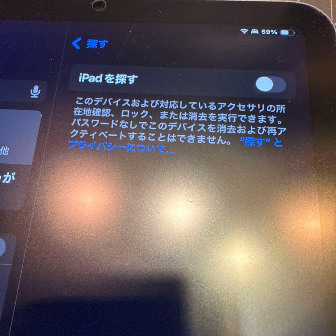 iPad mini6 64GB WI-FI+Cellular 本体