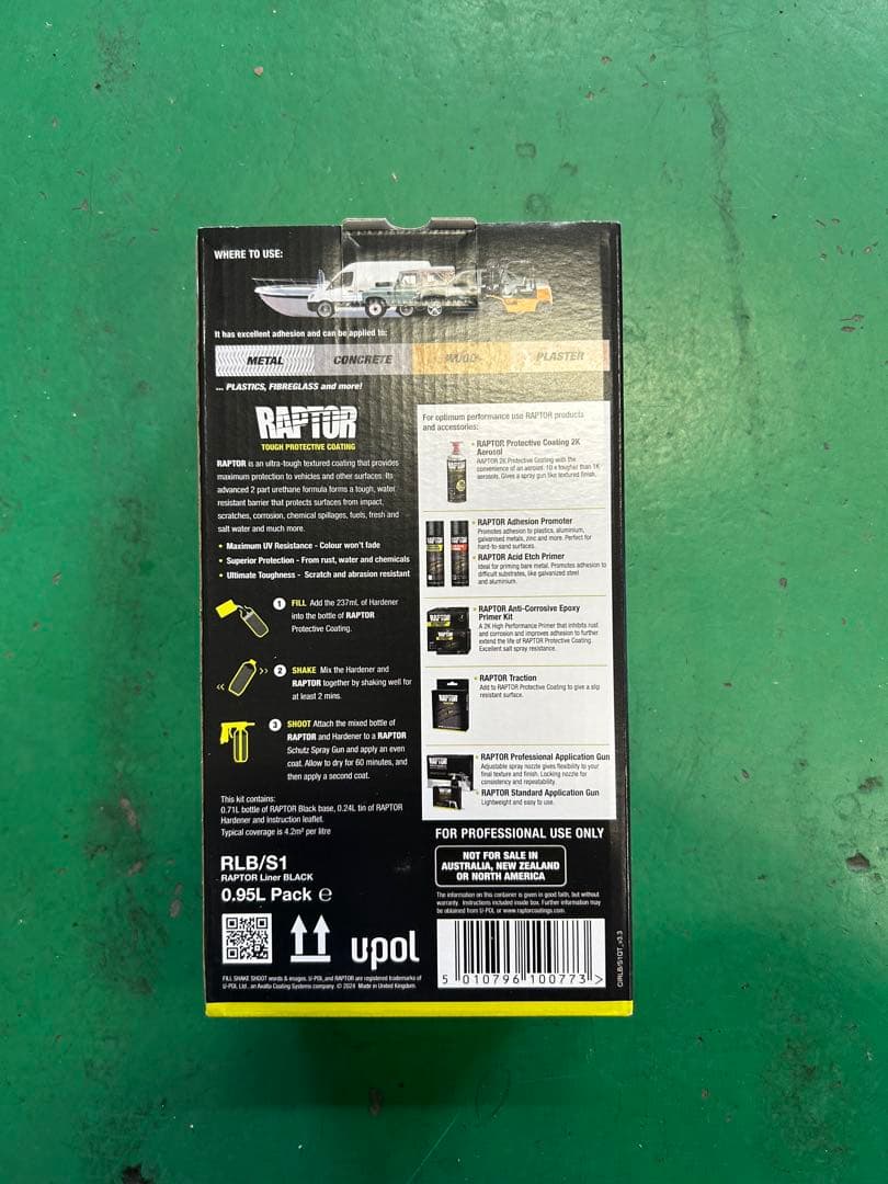 ラプターライナー 1L 硬化剤 セット1