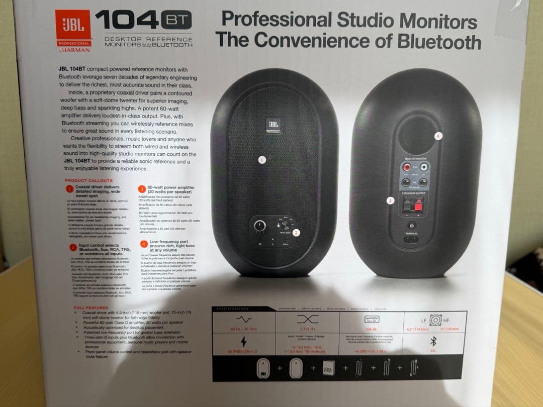 【美品&付属品完品】JBL 104-bt-y3