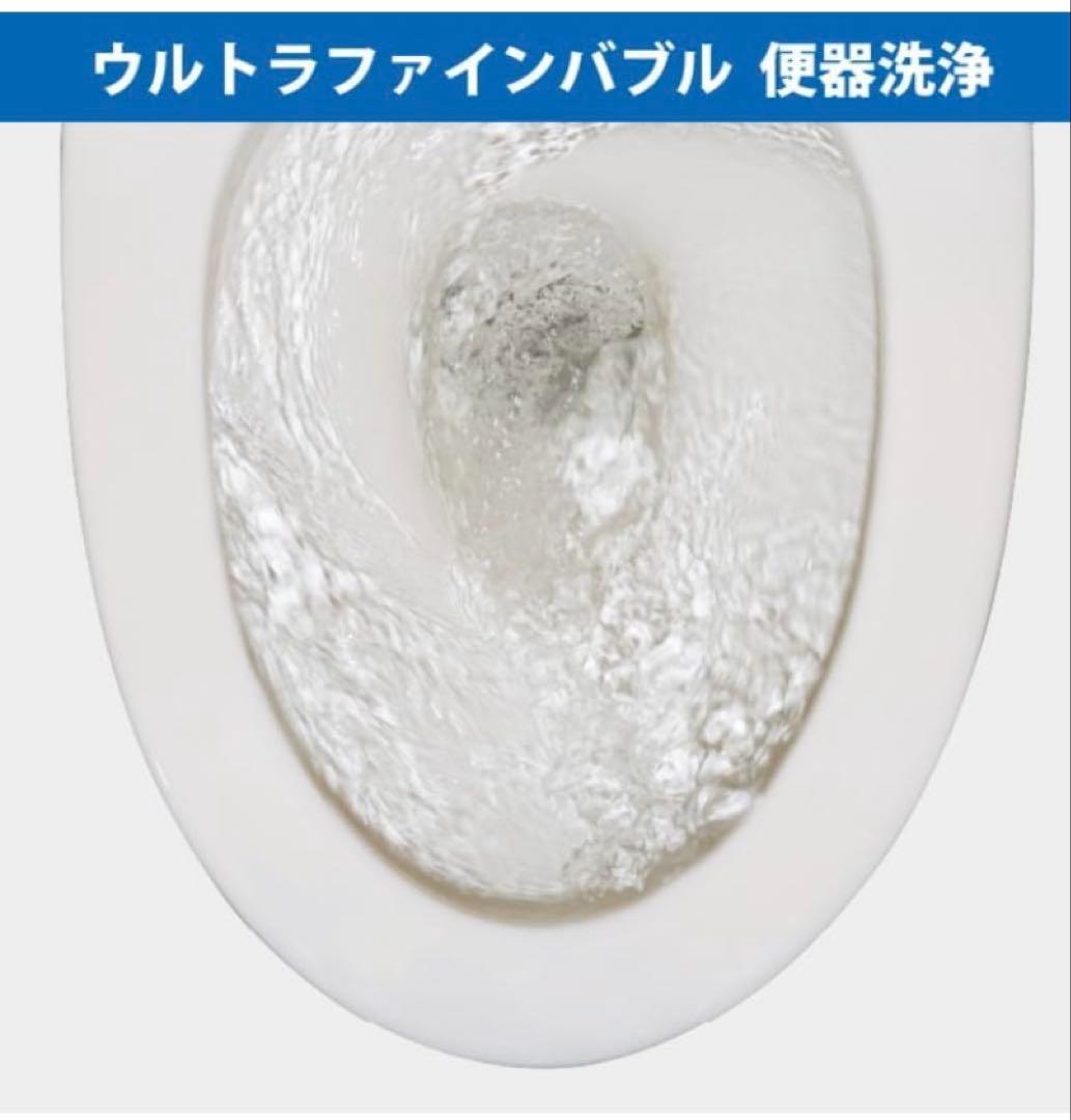 シャワートイレ　温水洗浄便座　TOSHIBA SCS-SRU7020(N)