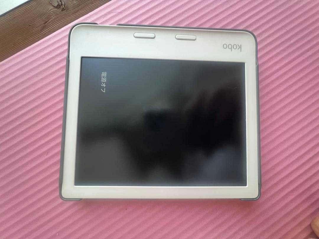 Rakuten Kobo Libra 2 電子書籍リーダー