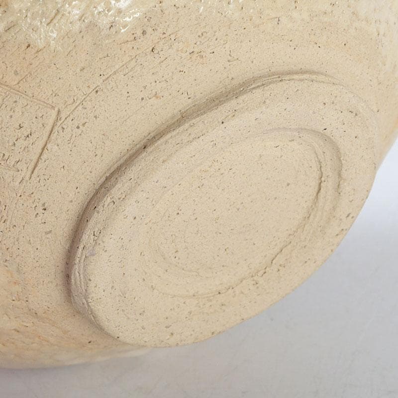 茶道具　北大路魯山人作　志野茶碗　共布　黒田陶々庵極め箱　V　9631