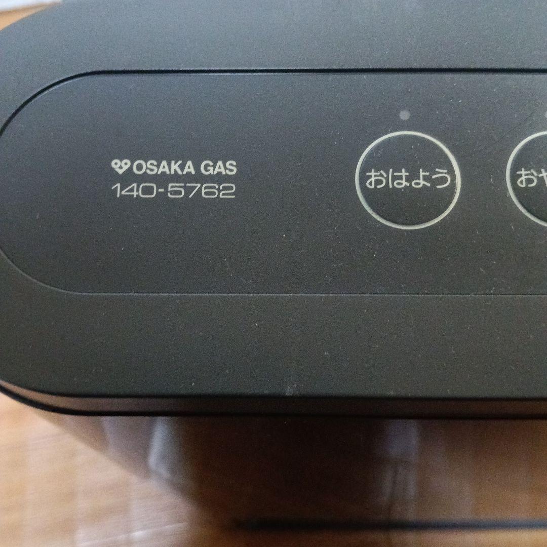 美品！大阪ガス　13A都市ガス専用　N140-5762 ガスホース付き！