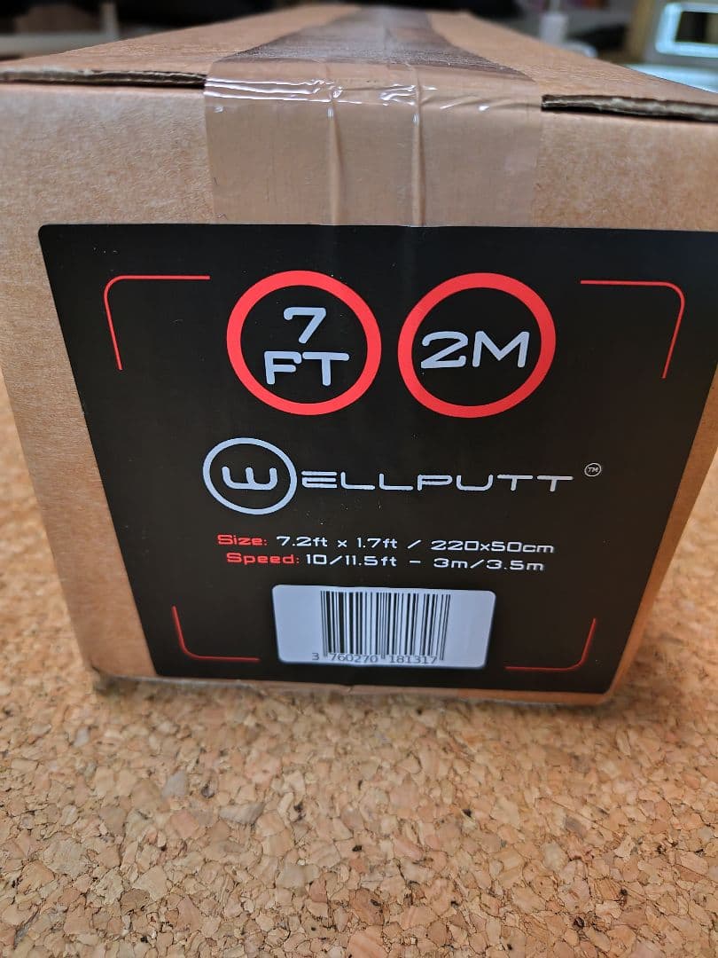 新品未使用　WELLPUTT　2m
