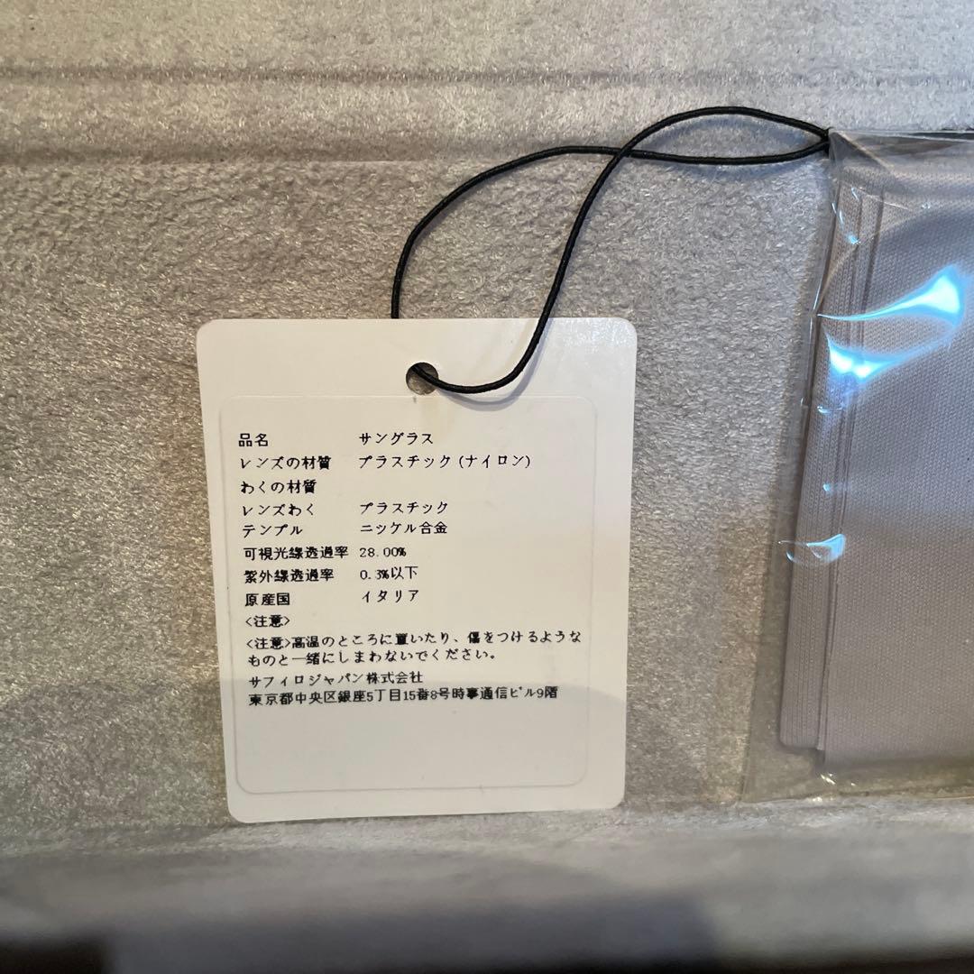 GUCCI サングラス　ベッコウ柄