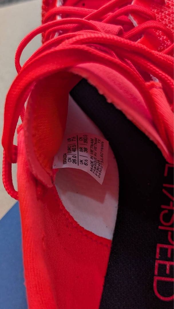  SPEED SP2 26.0cm メタスピードSP2