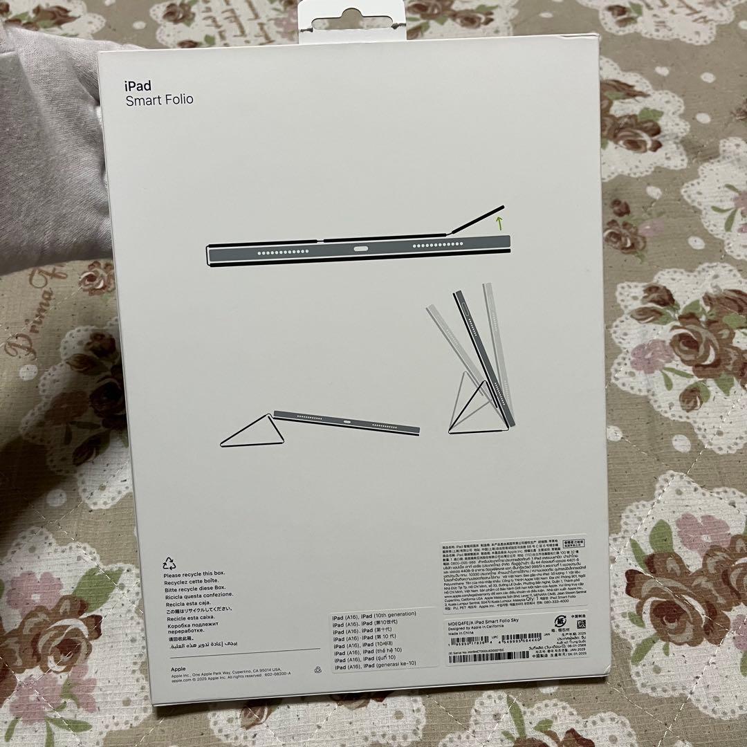 新モデル 美品 iPad (A16) 用 Smart Folio スカイ 水色