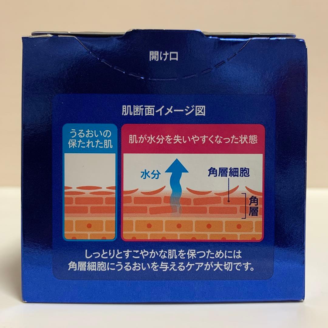 NIVEA ニベア　ロイヤルブルー　ボディクリーム　うるおい密封ケア　5個セット