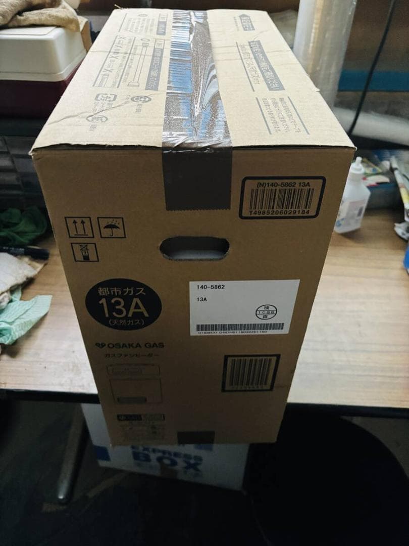 ド*ル様 84　OSAKA GAS ガスファンヒーター 140-5862 都市ガ