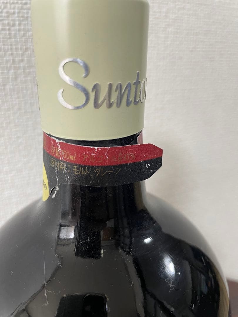 サントリー スペシャルリザーブ特級表示760ml