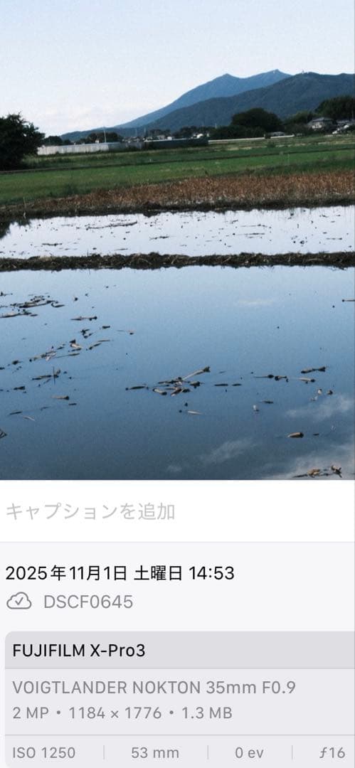 NOKTON 35mm F0.9 単焦点レンズ