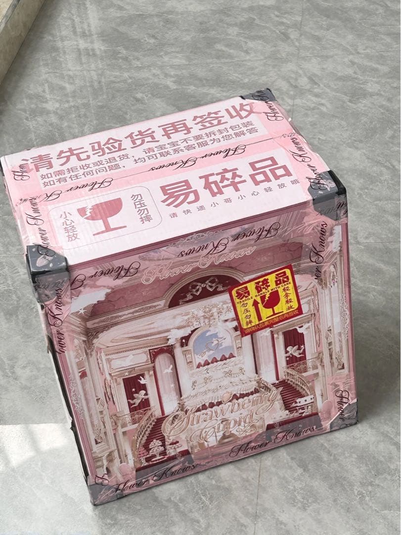 フラワーノーズ　ストロベリーキューピッド　メイクボックス　新作