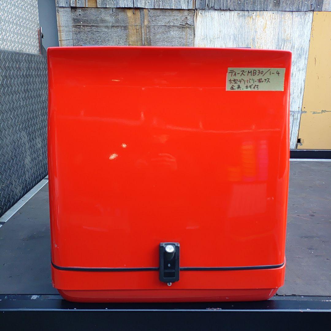 ⑪セーフティセカンド様MB30